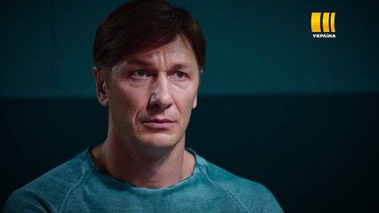 Гром среди ясного неба - 1 серия (2021) мелодрама смотреть онлайн