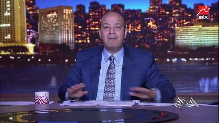 لدغات العقارب في الصعيد بسبب السيول إزاي ساعدتوا أهالينا هناك.. عمرو أديب يسأل د.خالد عبدالغفار