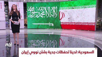 ...حين وتسعة عشر كمحاولة من شركة ميتا فيسبو...