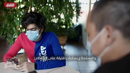...دراسة اميركية حديثة وجد أن خمسة وعشرين ب...