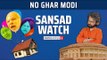 Why is the Modi government's Pradhan Mantri Awas Yojana failing? | Sansad Watch Ep 11