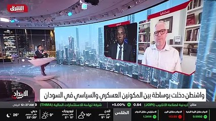 ...حوالي ثلاثين مليون وربما ظروفه الآن اخف ...