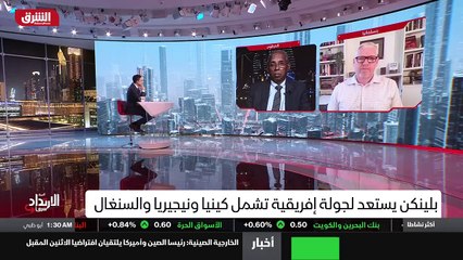 مواجهة التمدد الصيني والروسي 🛡️