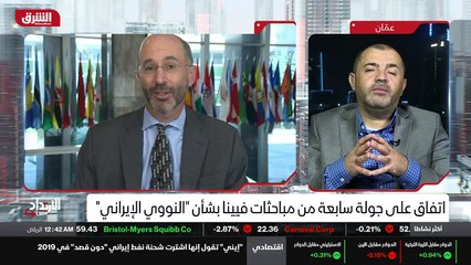 ...الاتفاق الذي تم ابرامه في العام الفين وخ...