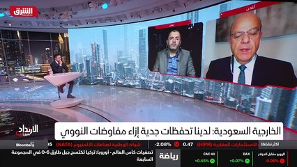 ...يعني لم يأت الى المنطقة ، لا يعرف ماذا ت...