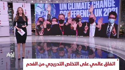 ...اللجوء الى القوة...