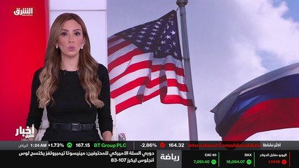 ...تتهم الولايات المتحدة روسيا بانها جادة ب...