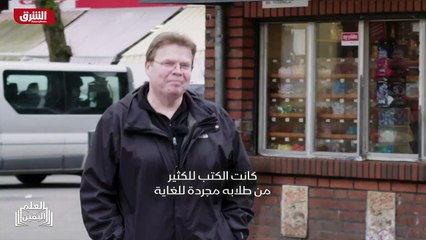 ...قراءة وصحة أكثر من ثلاثة آلاف و خمس مئة ...