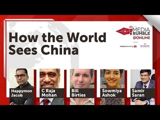 How the world sees China | The Media Rumble 2021