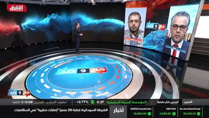 ...فوز النويري لتعديل هذه المادة ....