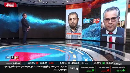 ...اجتمعوا في تونس وفي جنيف برعاية الأمم ال...