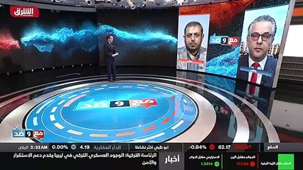 ...هناك عشوائية السلاح ولا تريد أن يكون هنا...