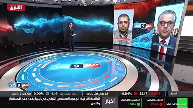 ...هناك عشوائية السلاح ولا تريد أن يكون هنا...