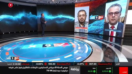 ...نعم ، لكن هناك حكم قضائي لا أستطيع الحدي...