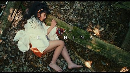 KUSHINA, what will you be | JAPAN CUTS 2018