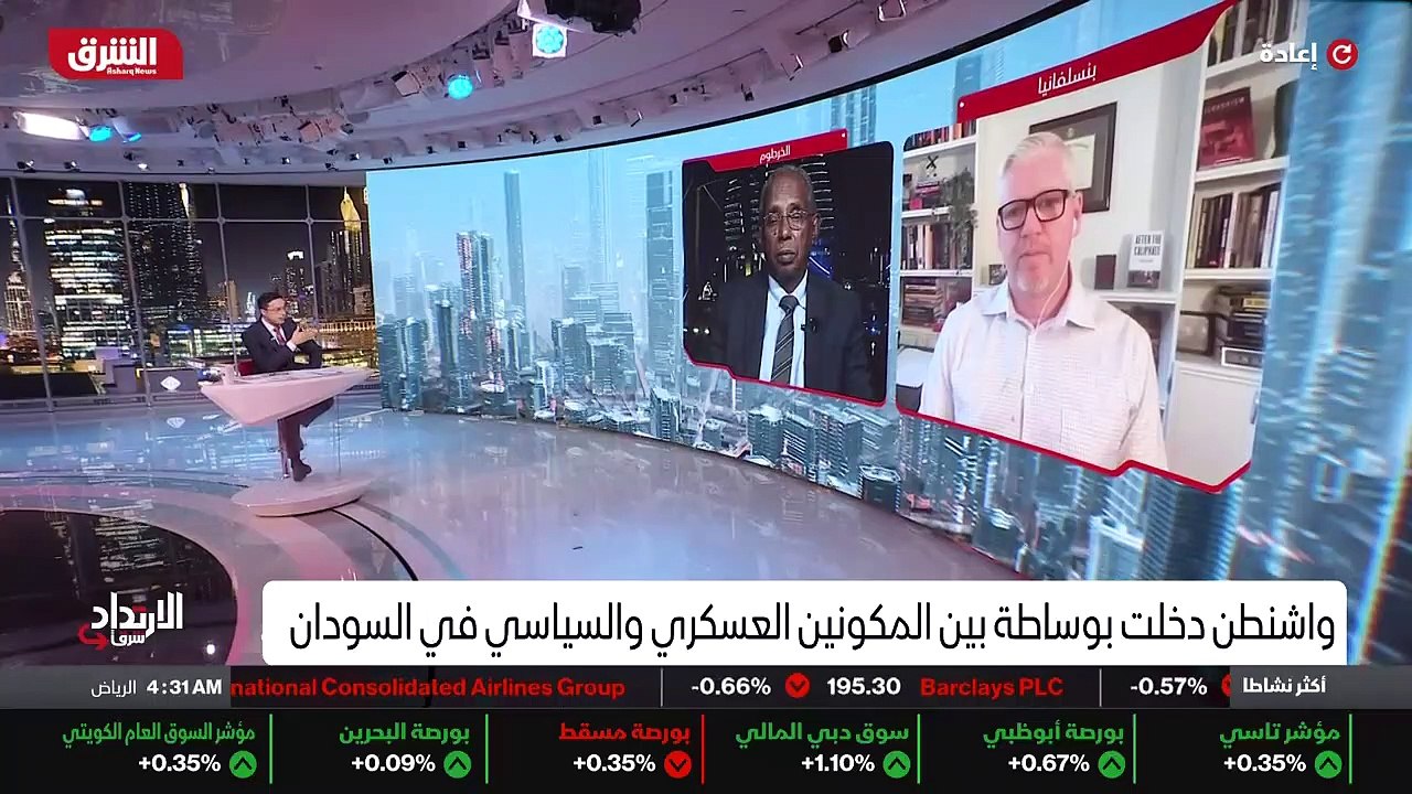 ...محاولة السودان لتخفيف أعباء الديون عن طر...