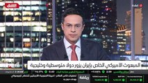 ...ليبيا ملفات عدة على طاولة النقاش من ضمنه...