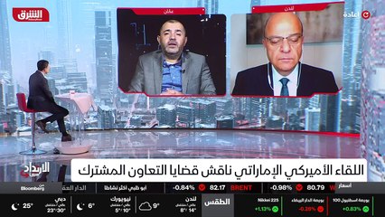 ...يعني الايرانيين كان بامكانهم عبد الله أن...