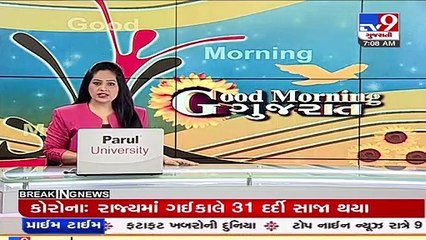 Cases on Patidars should be taken back, says Naresh Patel in Rajkot _ TV9News