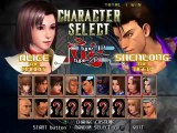Bloody Roar 4 online multiplayer - ps2