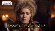 Alparslan Büyük Selçuklu Season_02 Episode-02 (Bolum-36) Trailer-01 & 02 with Urdu Subtitles by makkitv