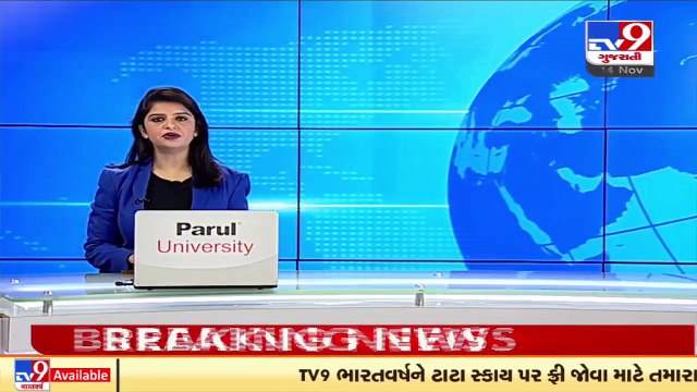 Surat_ Police Constable caught taking bribe _ TV9News