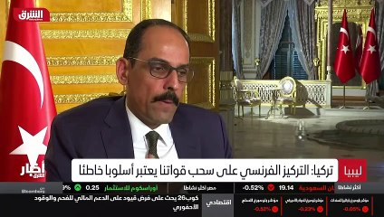 ...وفق وزارة الصحة . منذ ذلك الوقت اتخذ الس...