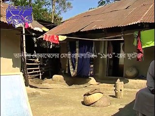 Interview of some survivors of Joypurhat Pagla dewan  mass killing shot for Tanvir Mokammel's mega-documentary film “1971” Part 1