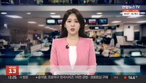 구테흐스 유엔 사무총장 