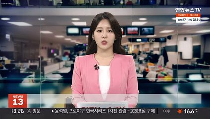 구테흐스 유엔 사무총장 "큰 모순 해결하기 역부족"