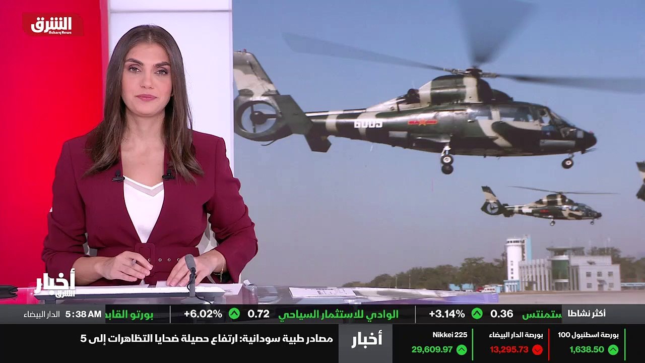 ...في يوليو من عام ألفين وسبعة عشر دشنت الص...