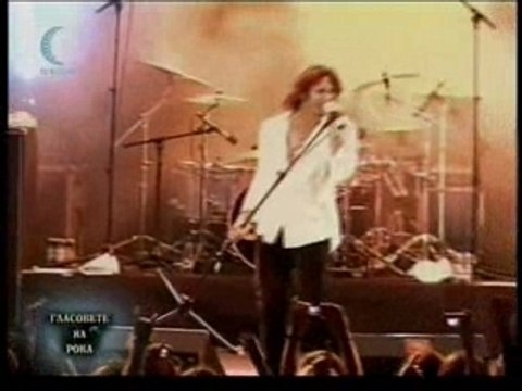 Gotthard-Kavarna,Bulgaria