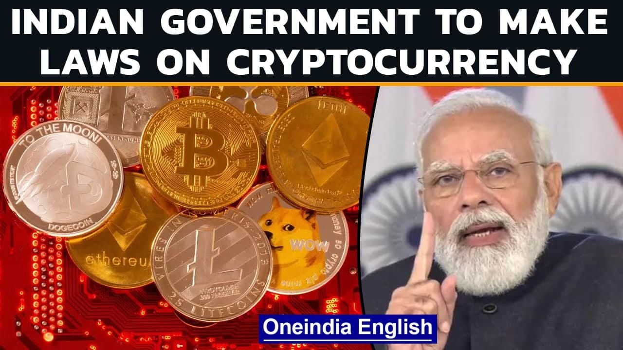 PM Modi chairs meeting on cryptocurrency, government may soon bring laws related to matter