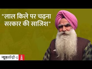 26 January की घटना के बाद Singhu Border पर क्या बदला?