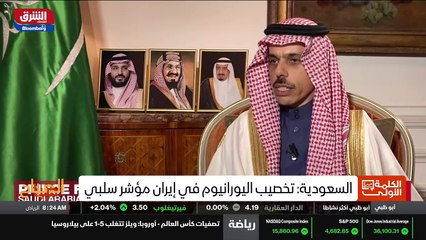 ...الأمير فيصل بن فرحان عقب جولة خامسة من ا...