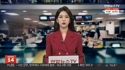 서울시, 민노총 동대문 집회 참가자 전원 고발