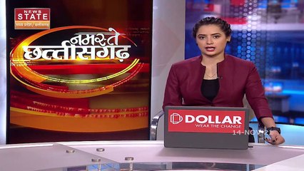 Chhattisgarh में कांग्रेस ने बढ़ती महंगाई के खिलाफ खोला मोर्चा , बीजेपी पर की निशानेबाजी