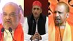 UP: CM Yogi-Amit Shah challenge Akhilesh Yadav in Azamgarh