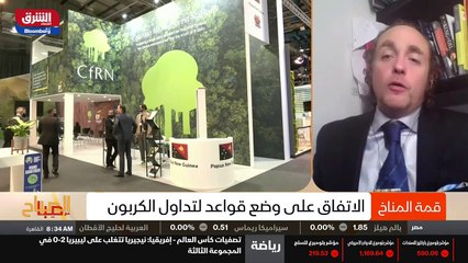 ...أعتقد أننا أمام فشل في موضوع الدرجة ونصف...