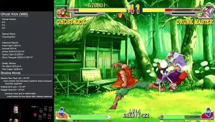 (MAME) Martial Masters - 06 - Ghost Kick - Lv Hardest