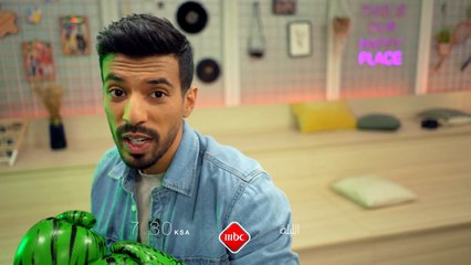 شباب  #MBCLivestyle يعودون إليكم عند السابعة والنصف بتوقيت السعودية مساء اليوم مع مواضيع عصرية وجديدة تهمكم فتابعونا على #MBC1