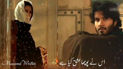 Sad Urdu Shayari Status khuda aur mohabbat poetry status  Muzamil Wr8its
