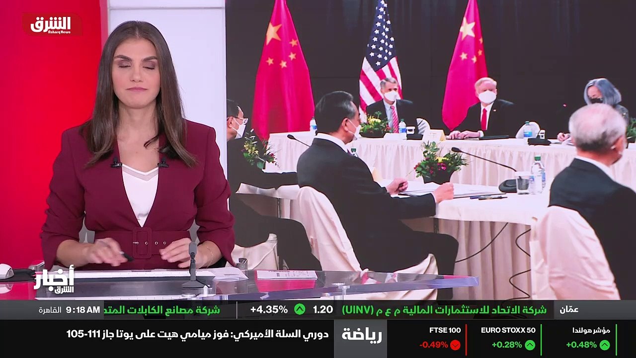 ...بري والدبلوماسي والاقتصادي المتواصل الصي...