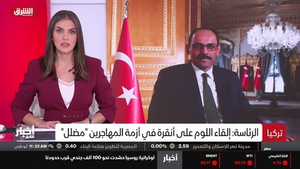 ...عشرة آلاف جندي صيني حضروا فعلا خلال حفل ...