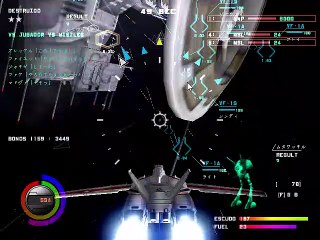 MACROSS VOXP Nivel fase 1 #macross