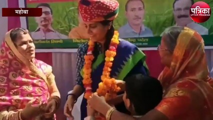 केंद्रीय मंत्री अनुप्रिया पटेल ने मूंगफली प्लांट का किया उद्घाटन