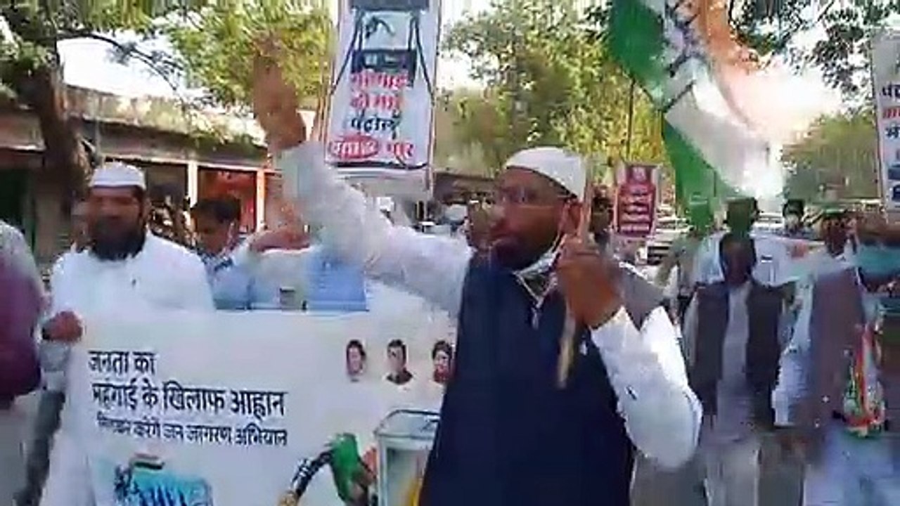 कांग्रेस ने पदयात्रा से शुरू किया जनजागरण अभिया...