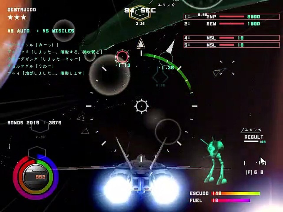 MACROSS VOXP  Nivel fase 3