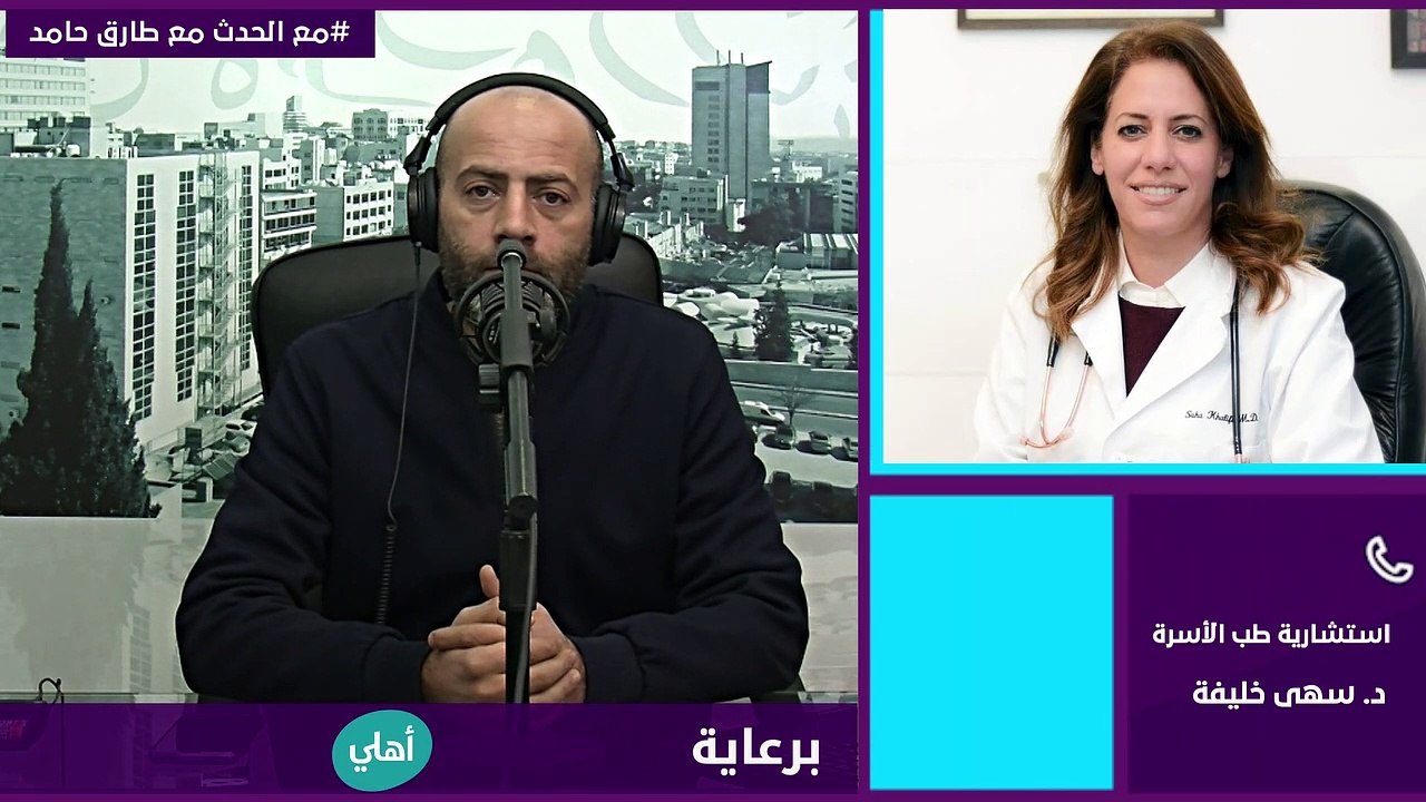 ما هي الآثار السلبية لساعات العمل الطويلة؟  وكيف تؤثر على الصحة العامة للجسم؟