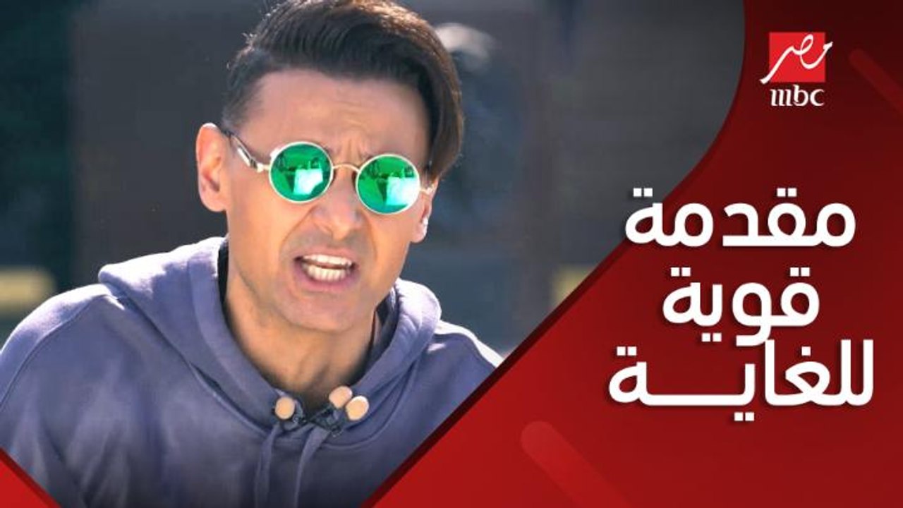 رامز جلال يتوعد ريهام عبد الغفور بحلقة نارية